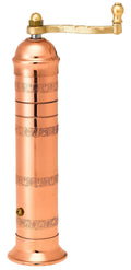 Copper Pepper Mill W679402