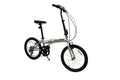 Folding Bike Silver E833