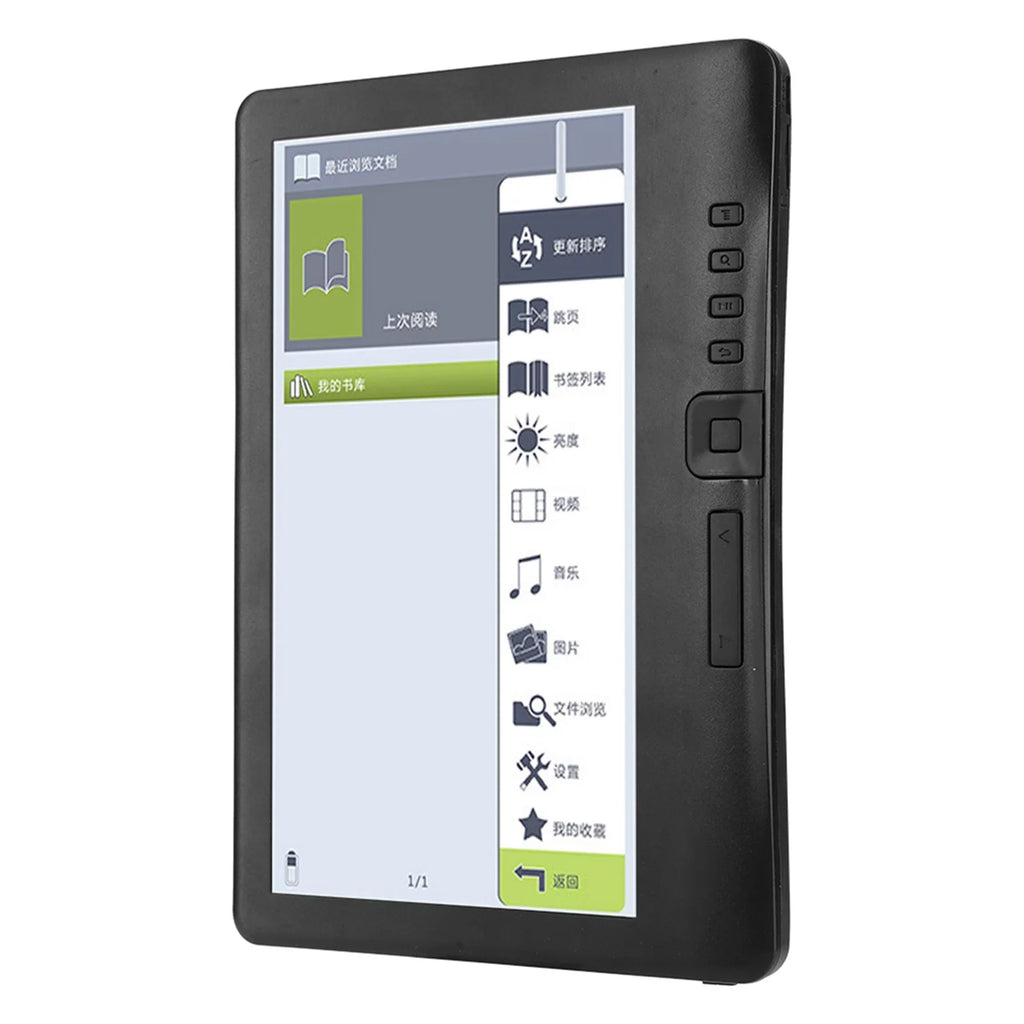 7inch 8G Colorful Screen E-book Reader S600